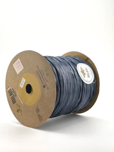 Milano Rafia 17 Granat | Włóczka Milano Rafia | Wiskozowa